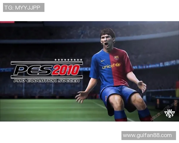 实况足球2010修改器使用指南与功能解析助你轻松提升游戏体验